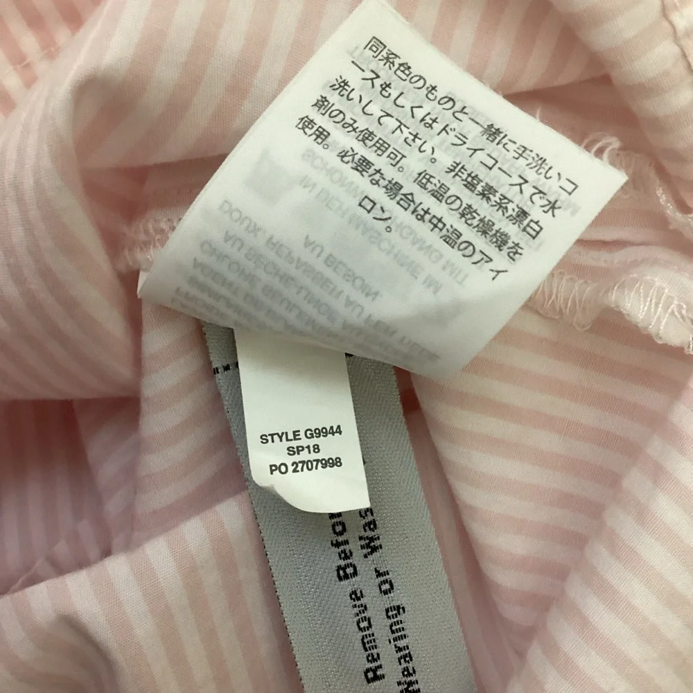 J. Crew Funnelneck Striped Top Size 4